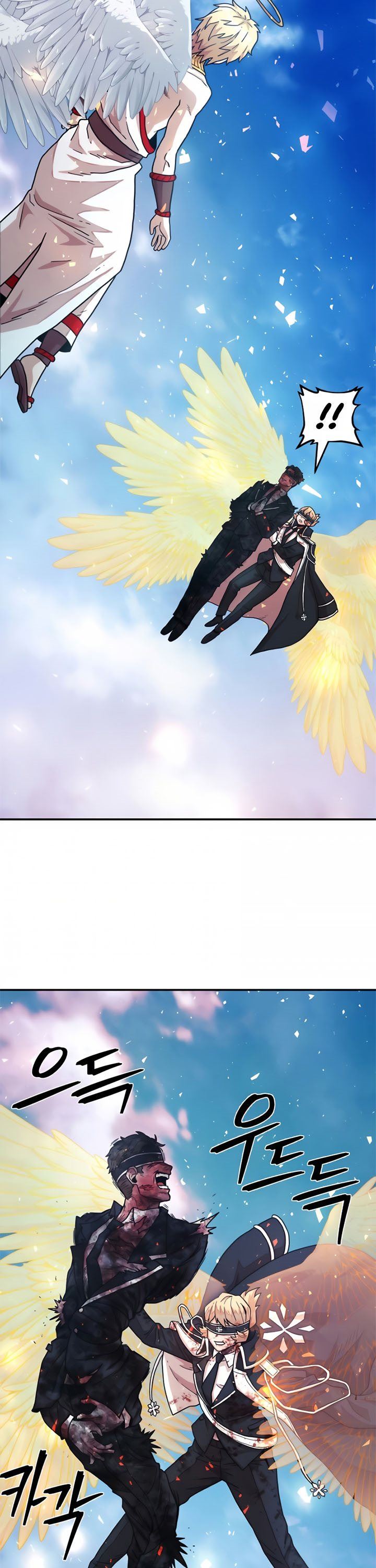 image-komik-hero-has-returned-chapter-29-42/49