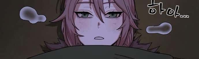 image-komik-hero-has-returned-chapter-3-9/69