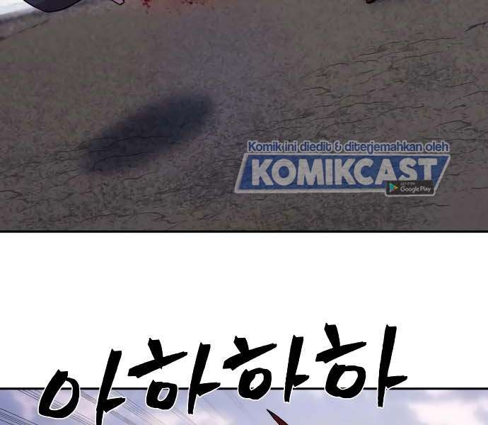 image-komik-hero-has-returned-chapter-3-58/69