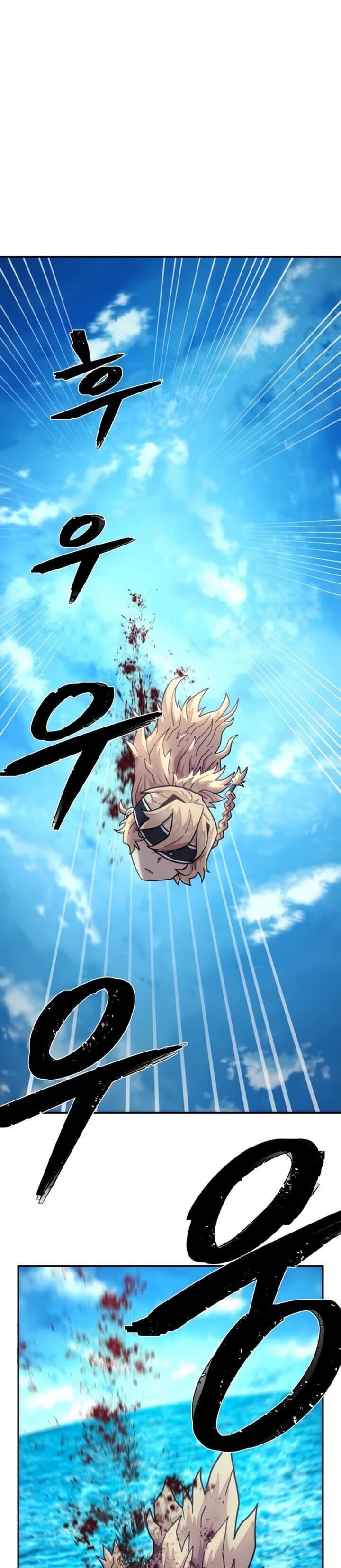 image-komik-hero-has-returned-chapter-30-0/48