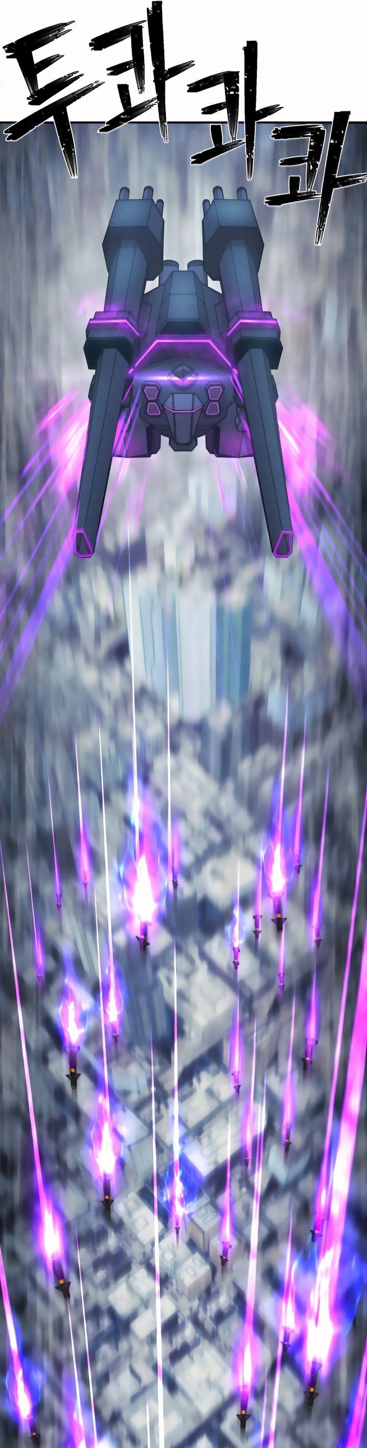 image-komik-hero-has-returned-chapter-33-24/39