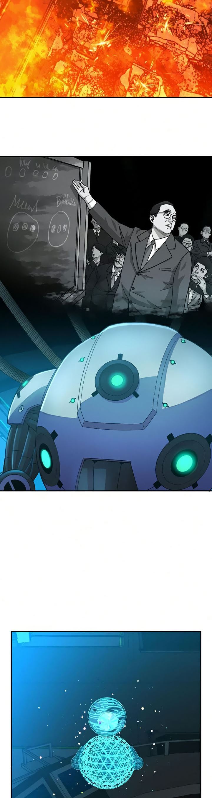 image-komik-hero-has-returned-chapter-35-34/52