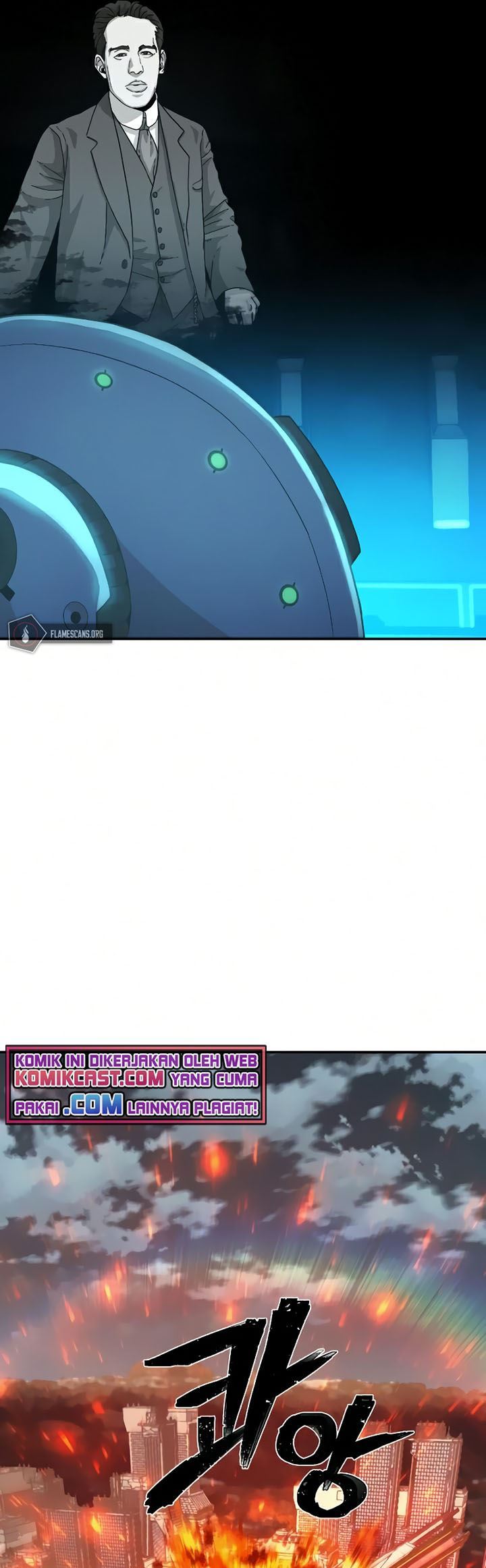 image-komik-hero-has-returned-chapter-35-36/52