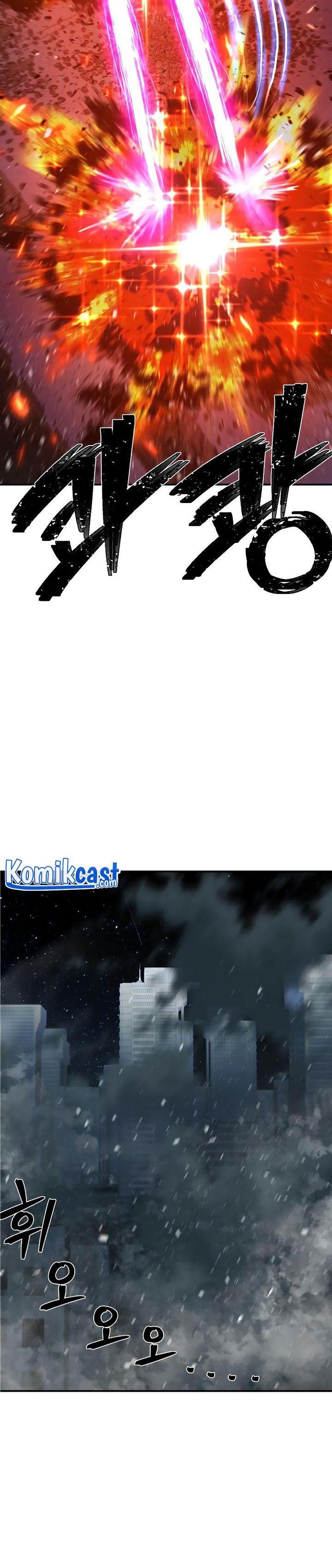 image-komik-hero-has-returned-chapter-36-32/51