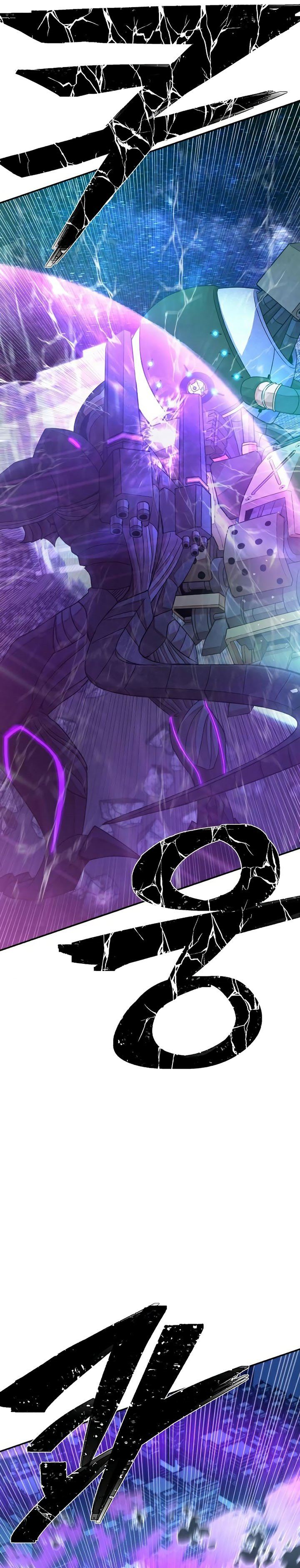 image-komik-hero-has-returned-chapter-36-36/51