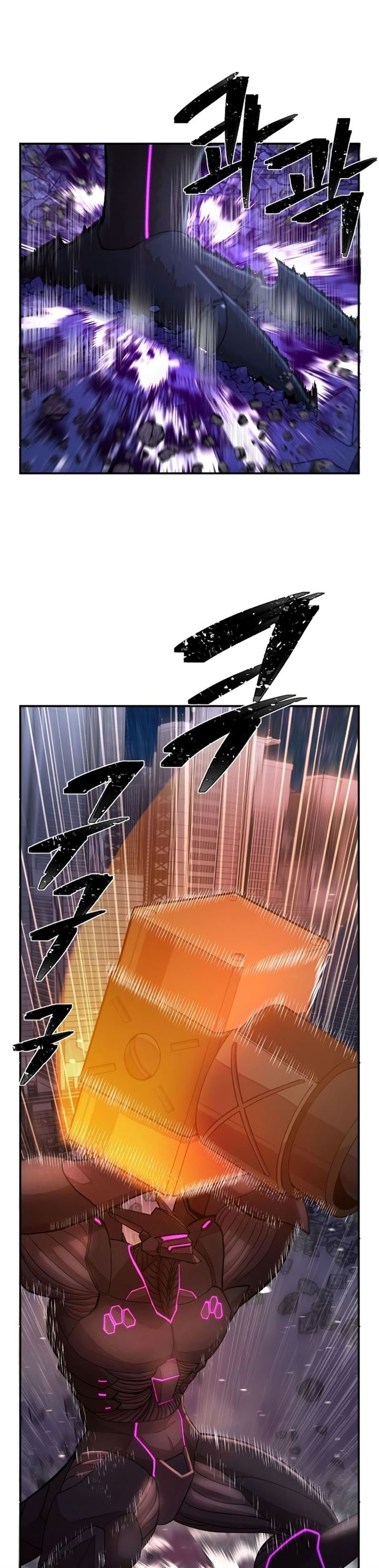 image-komik-hero-has-returned-chapter-37-3/60