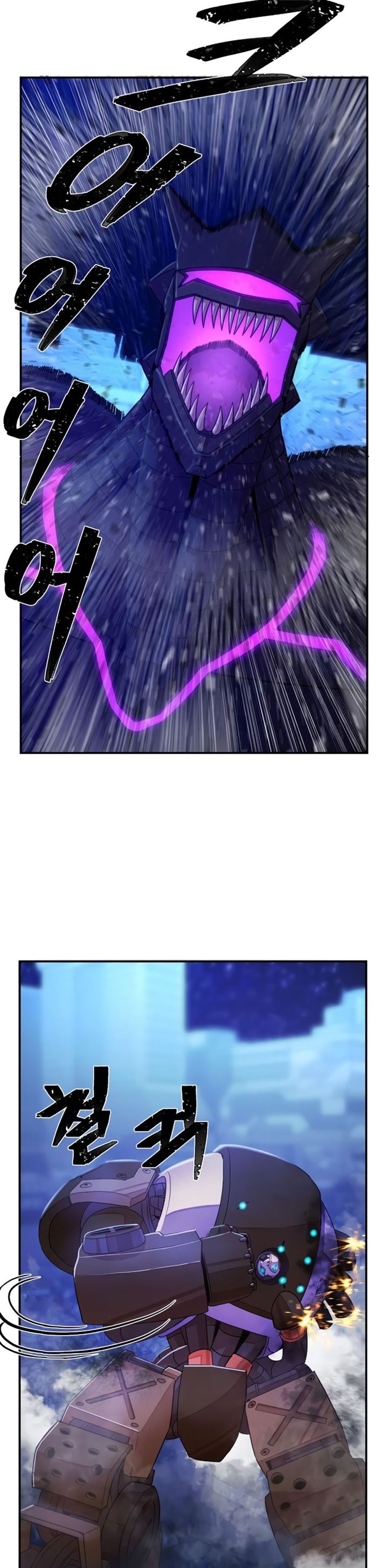 image-komik-hero-has-returned-chapter-37-13/60