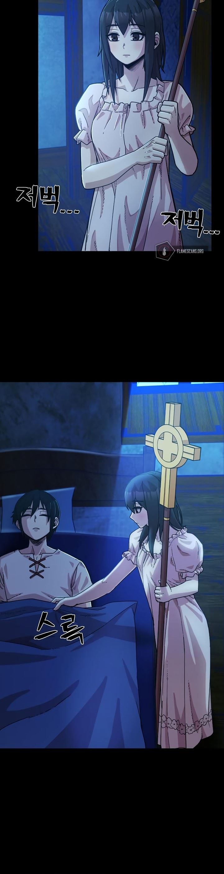 image-komik-hero-has-returned-chapter-40-2/58