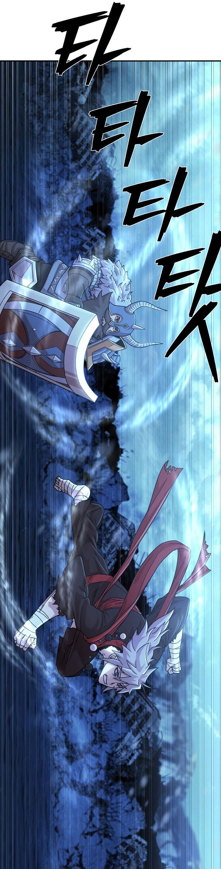 image-komik-hero-has-returned-chapter-40-9/58