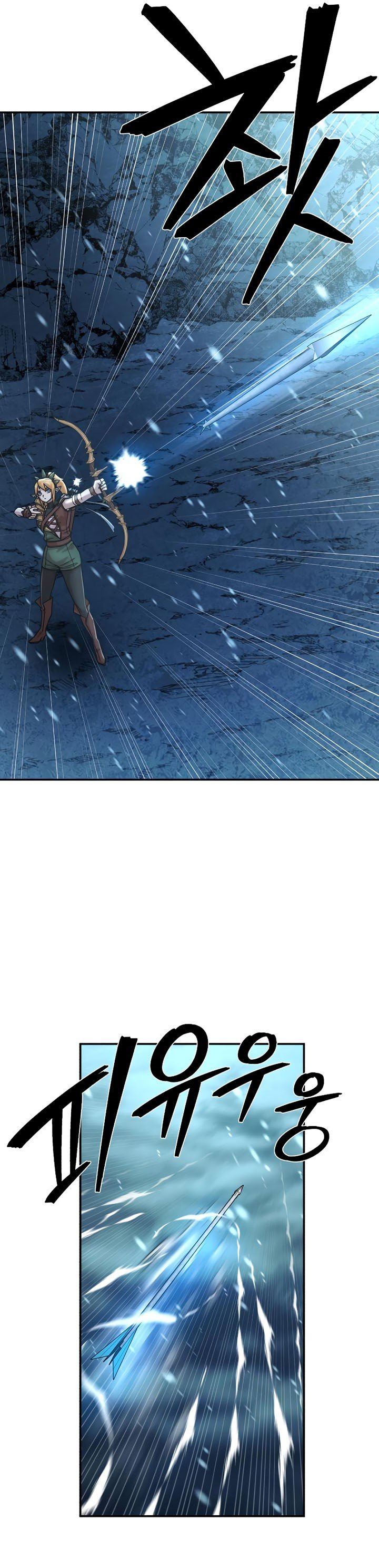 image-komik-hero-has-returned-chapter-40-27/58