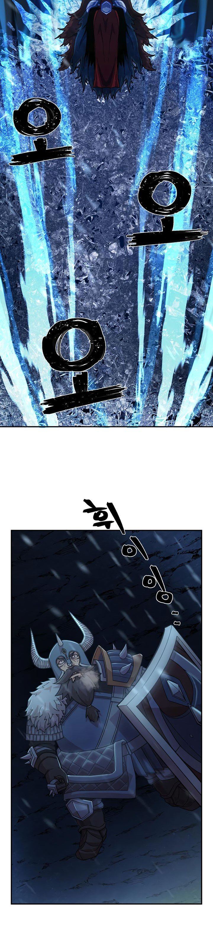 image-komik-hero-has-returned-chapter-41-35/52