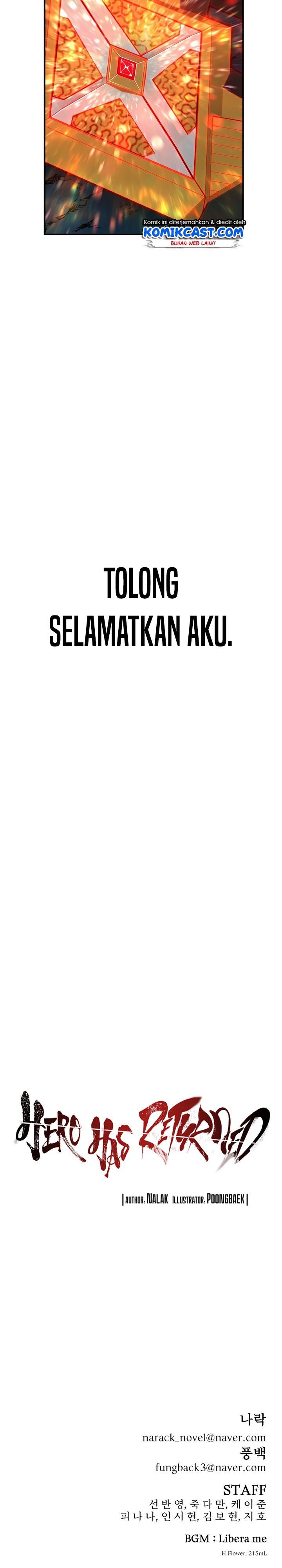 image-komik-hero-has-returned-chapter-45-54/55