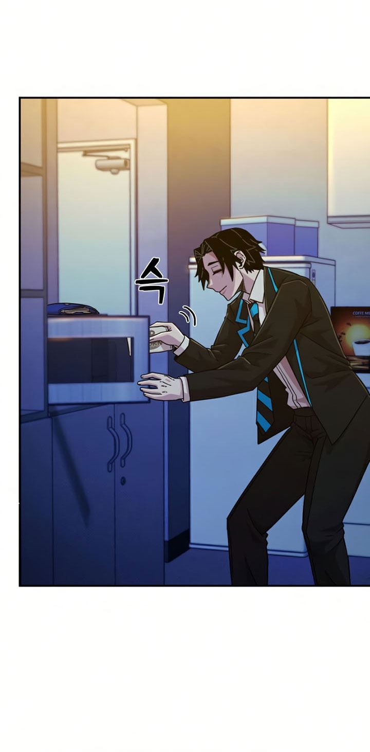 image-komik-hero-has-returned-chapter-46-3/54