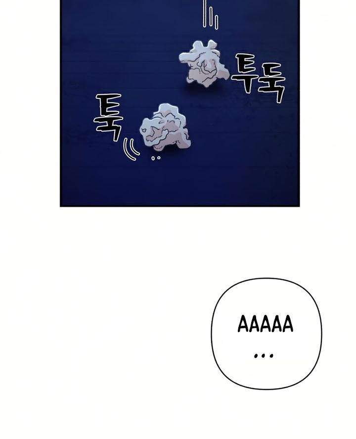 image-komik-hero-has-returned-chapter-46-50/54