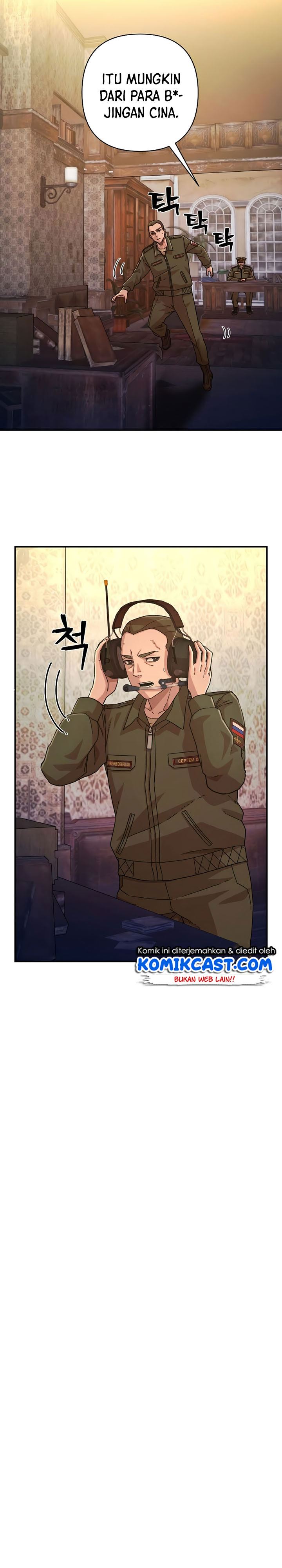 image-komik-hero-has-returned-chapter-47-7/48