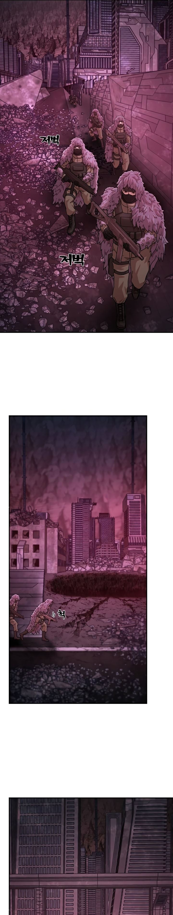 image-komik-hero-has-returned-chapter-48-27/39