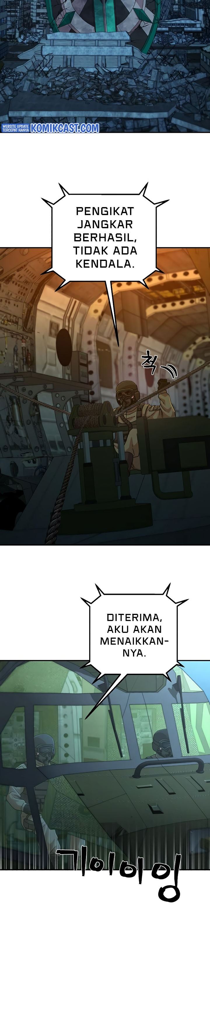 image-komik-hero-has-returned-chapter-48-32/39