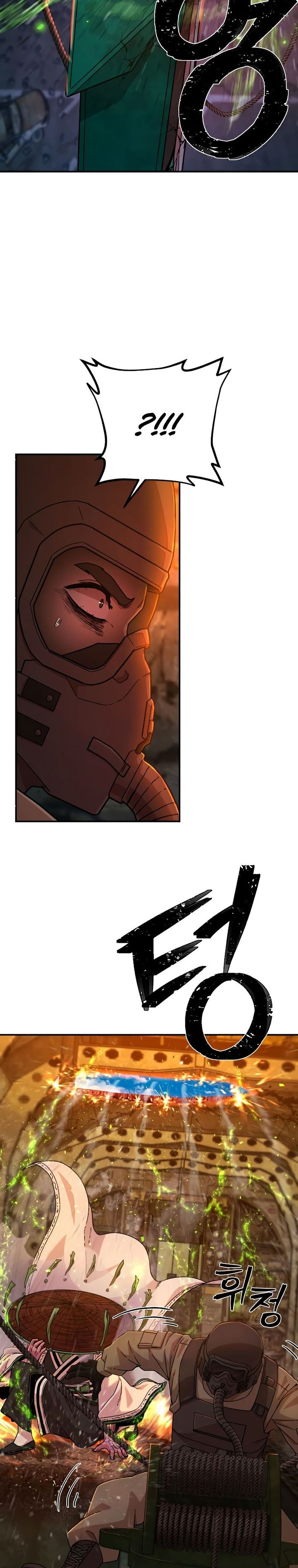 image-komik-hero-has-returned-chapter-48-34/39