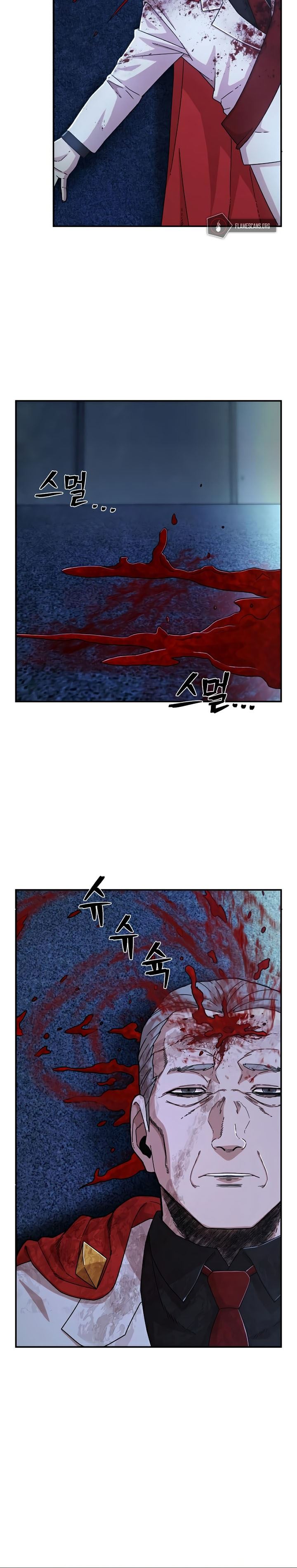 image-komik-hero-has-returned-chapter-49-2/39