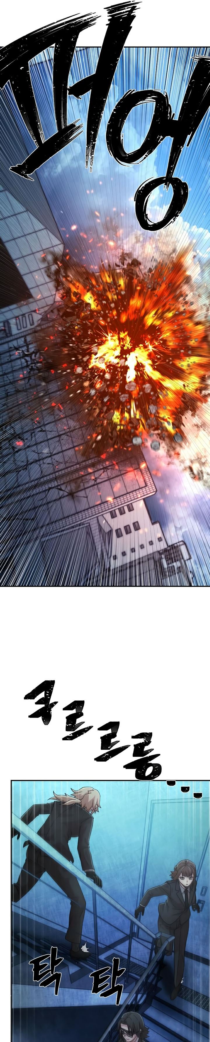 image-komik-hero-has-returned-chapter-49-15/39