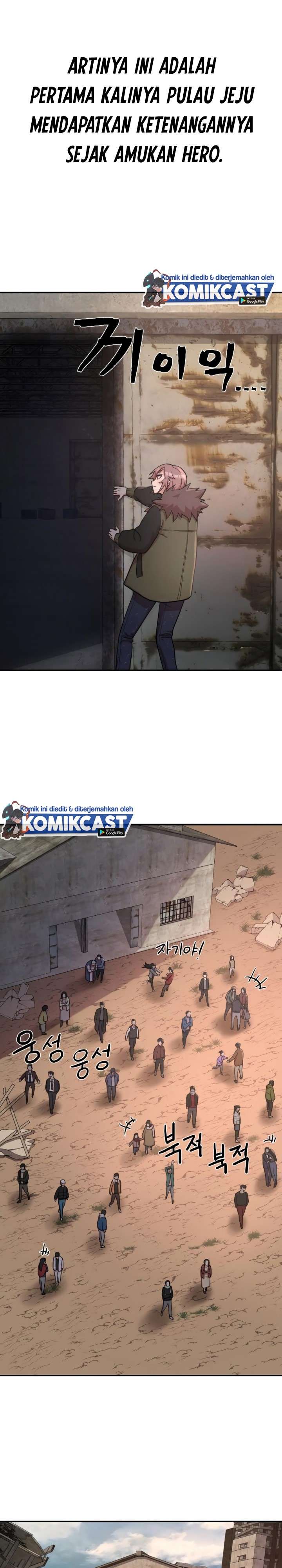 image-komik-hero-has-returned-chapter-5-1/31