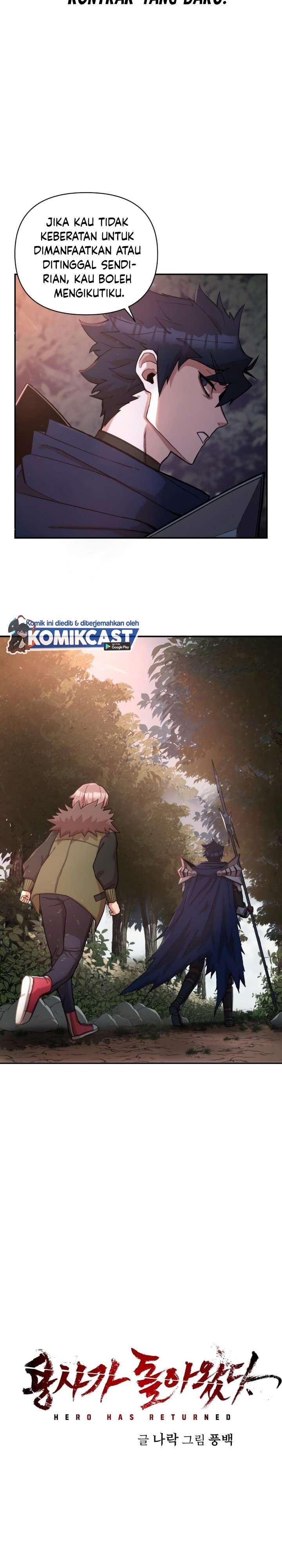 image-komik-hero-has-returned-chapter-5-17/31