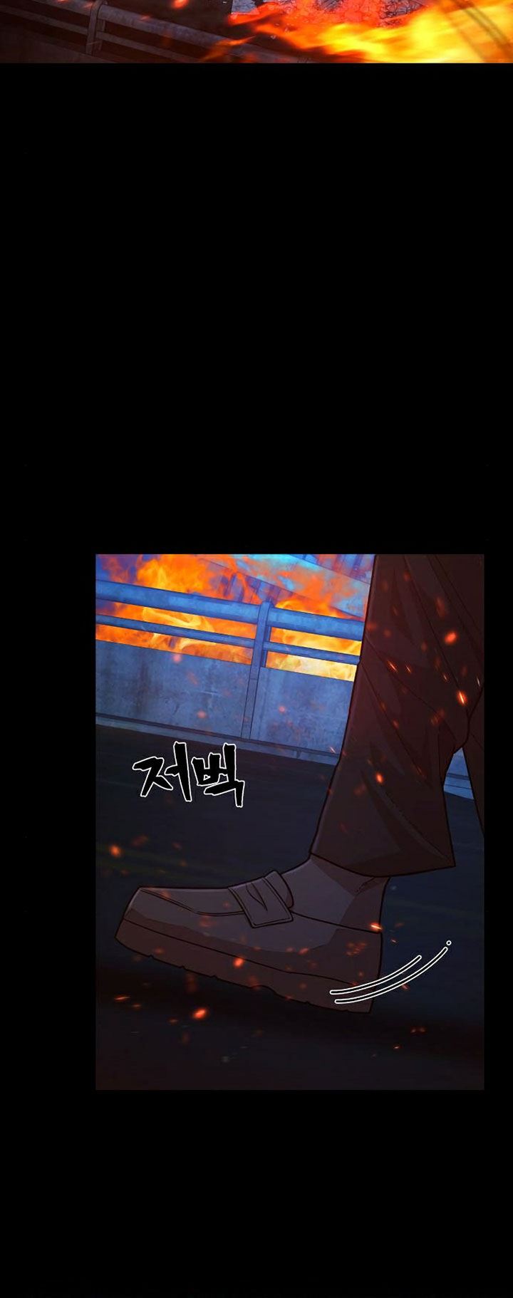 image-komik-hero-has-returned-chapter-50-23/90