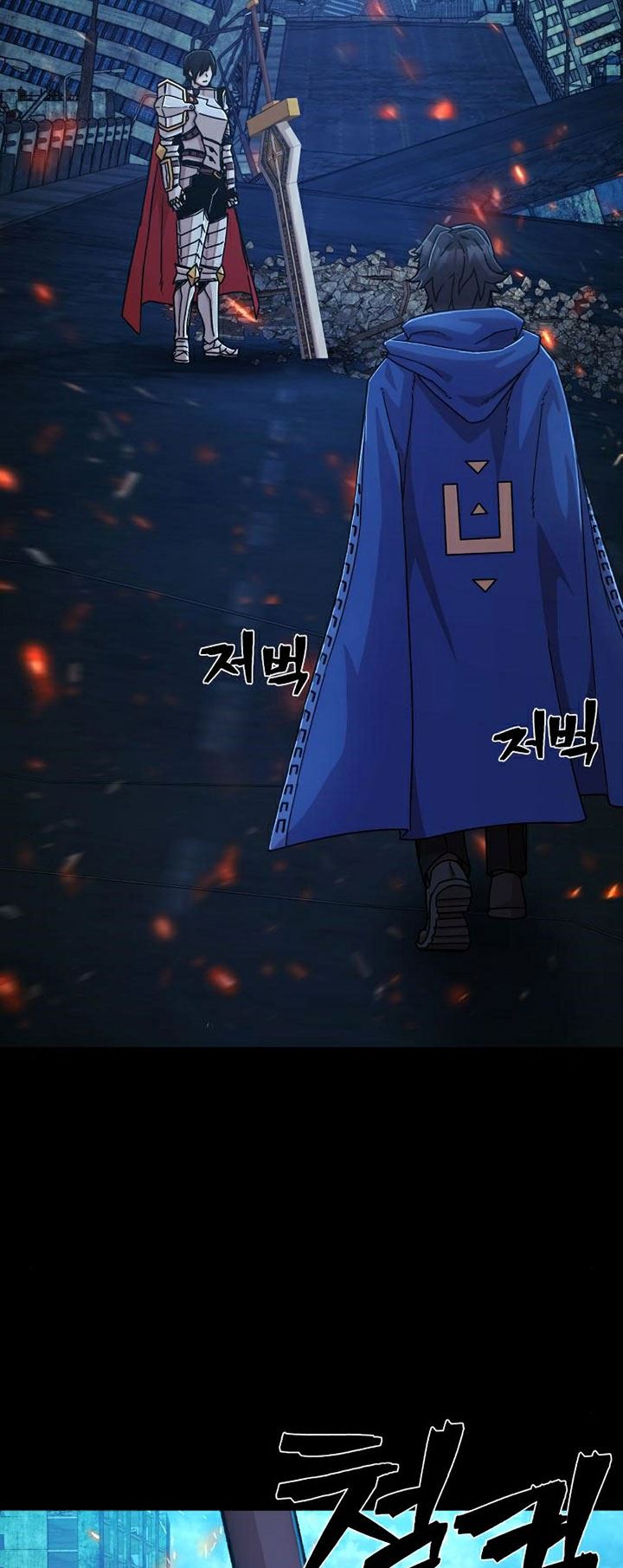 image-komik-hero-has-returned-chapter-50-25/90