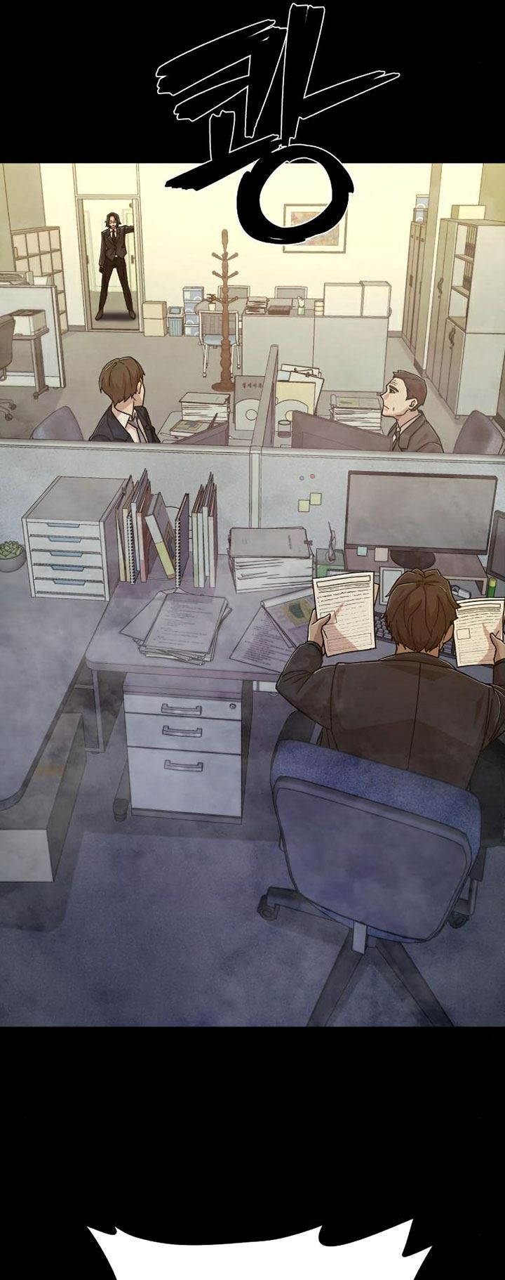 image-komik-hero-has-returned-chapter-50-30/90