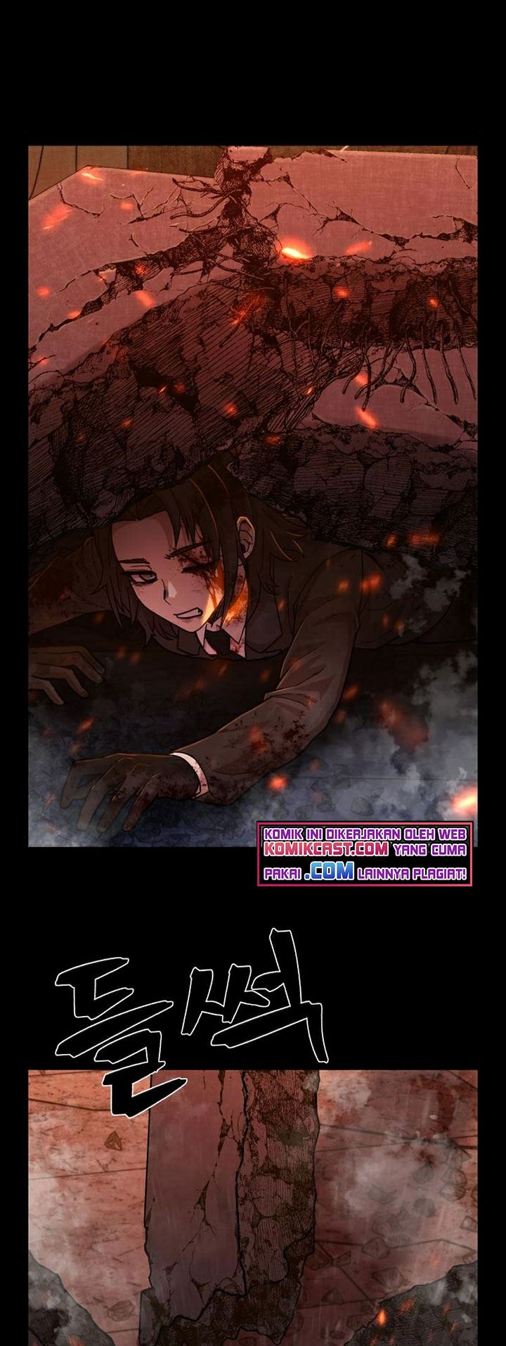 image-komik-hero-has-returned-chapter-50-51/90