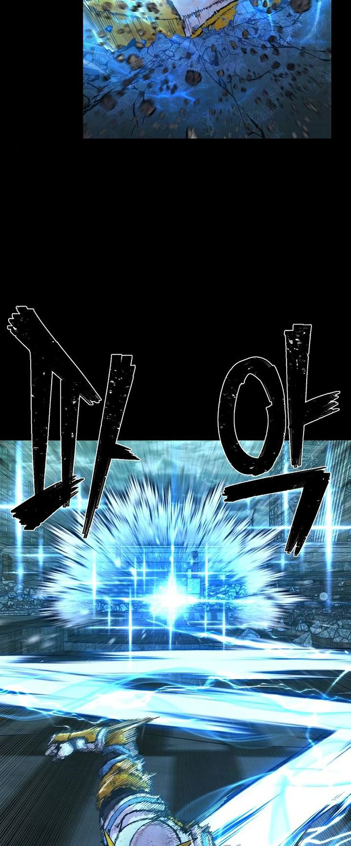 image-komik-hero-has-returned-chapter-50-57/90