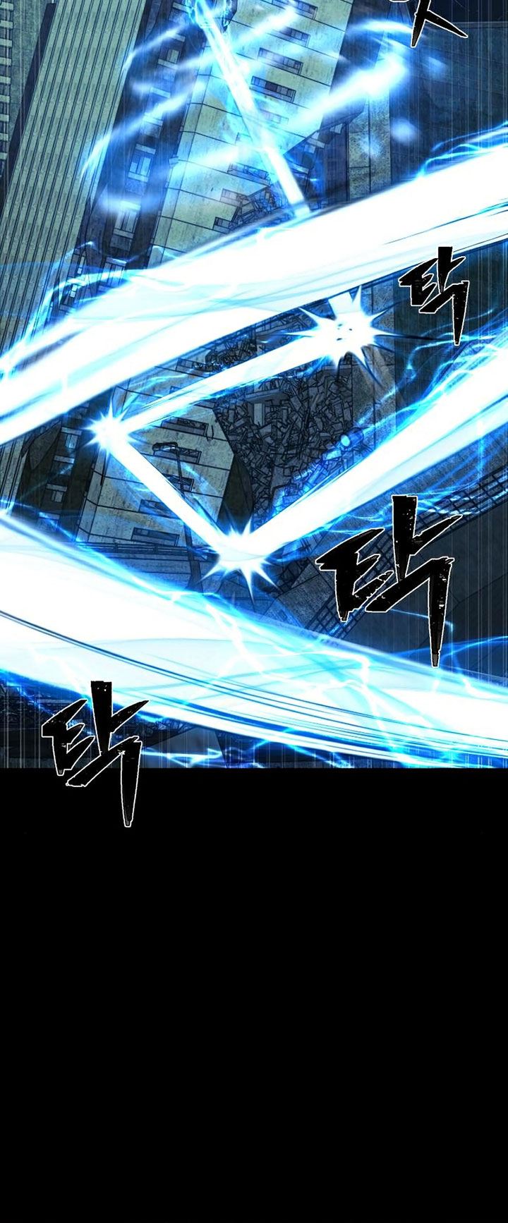 image-komik-hero-has-returned-chapter-50-59/90