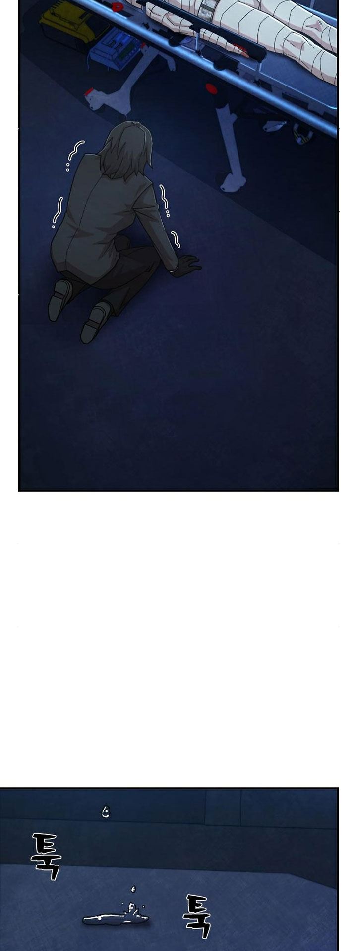 image-komik-hero-has-returned-chapter-50-74/90