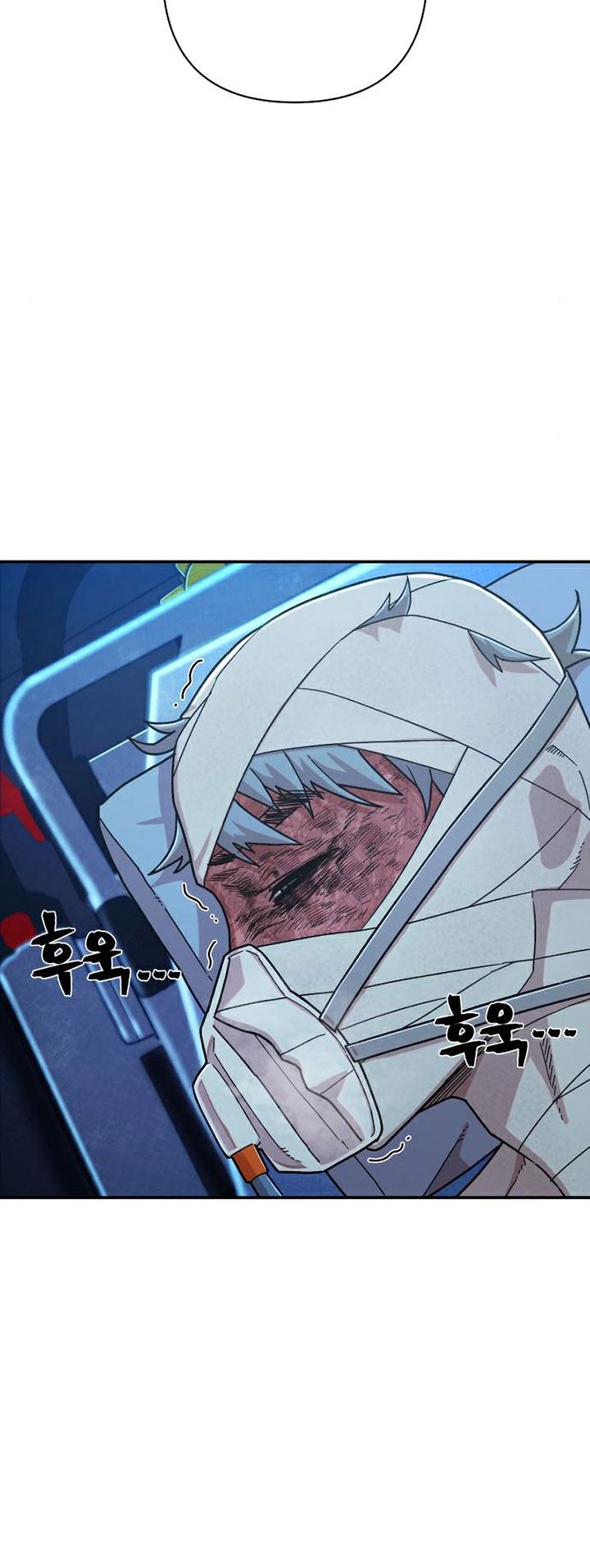 image-komik-hero-has-returned-chapter-50-77/90