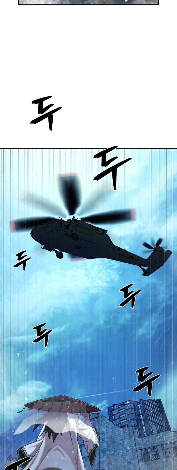 image-komik-hero-has-returned-chapter-50-81/90