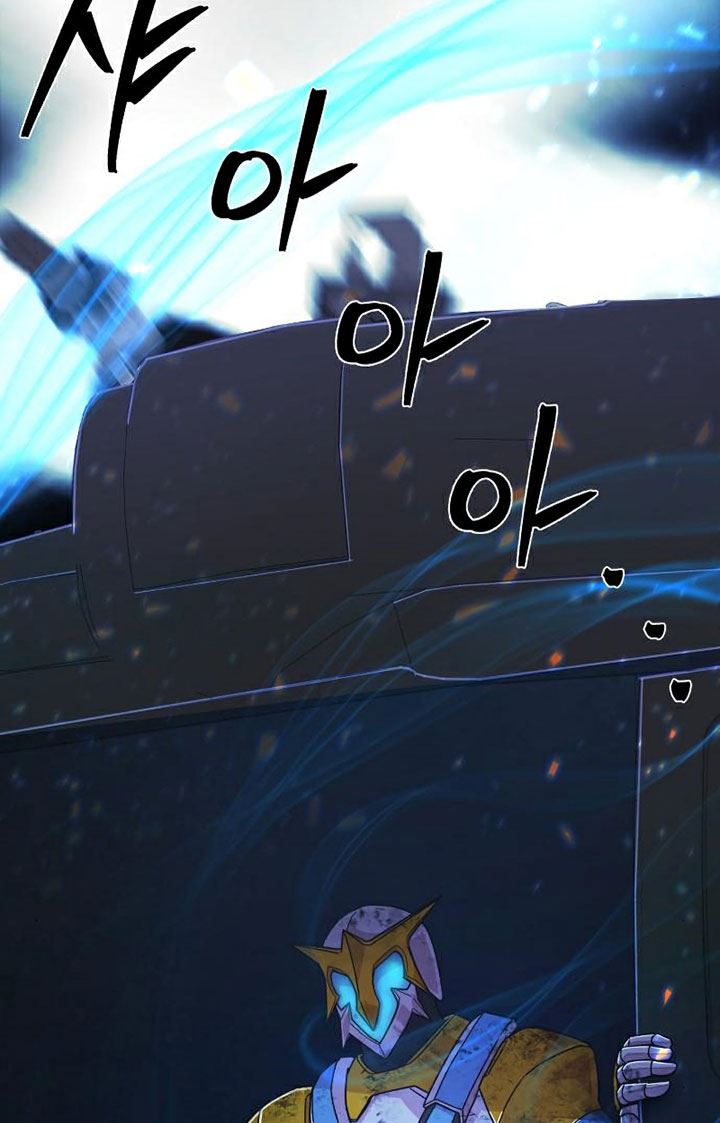 image-komik-hero-has-returned-chapter-50-86/90