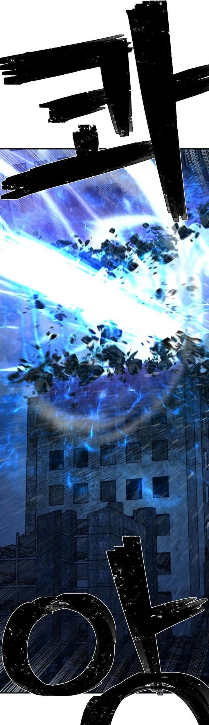 image-komik-hero-has-returned-chapter-51-64/68