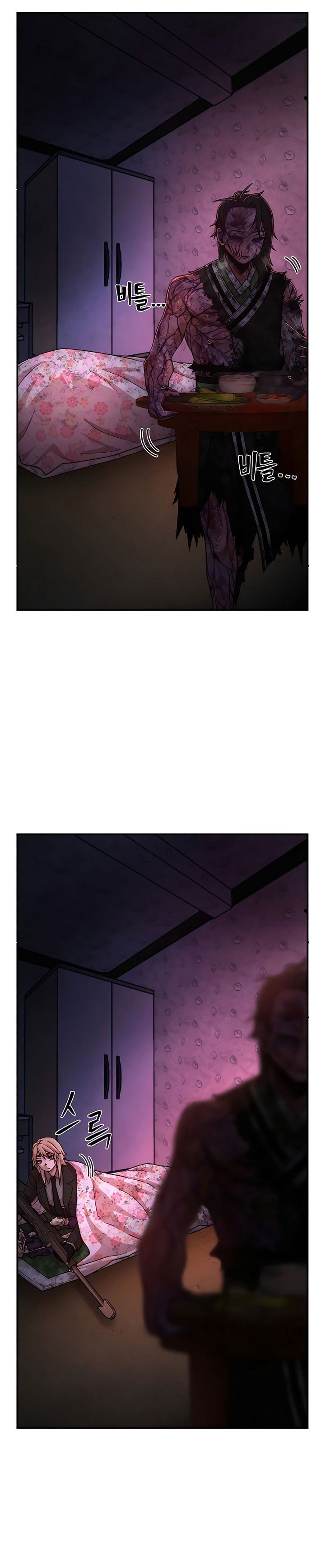 image-komik-hero-has-returned-chapter-54-5/49