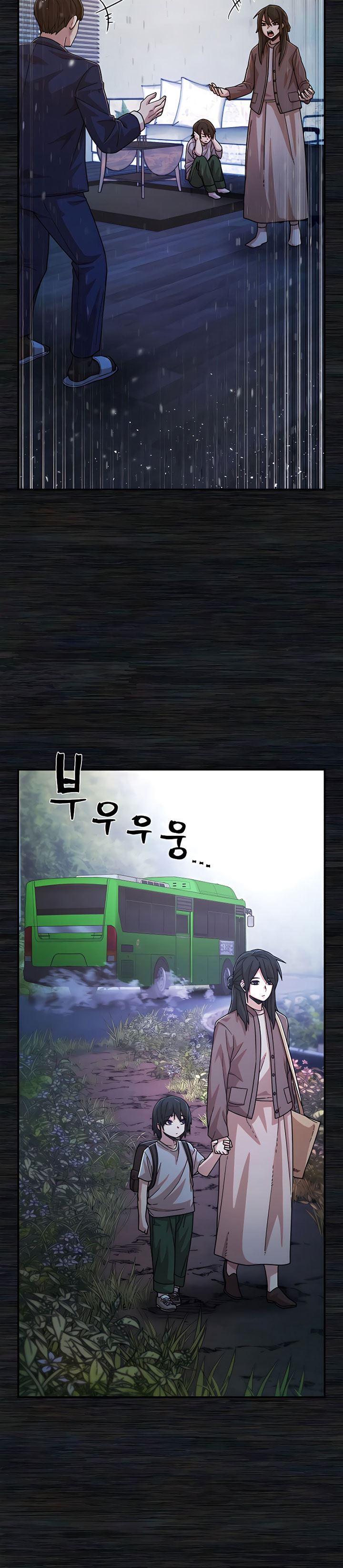 image-komik-hero-has-returned-chapter-54-10/49