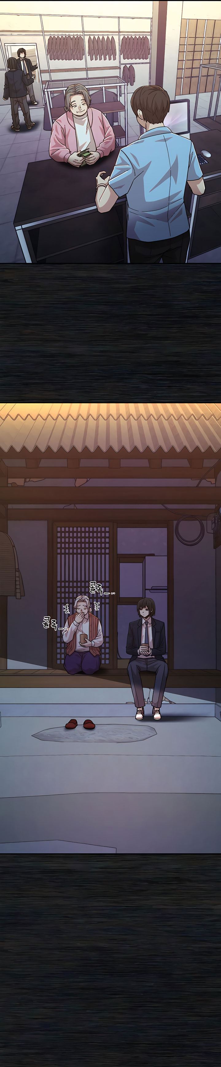 image-komik-hero-has-returned-chapter-54-17/49