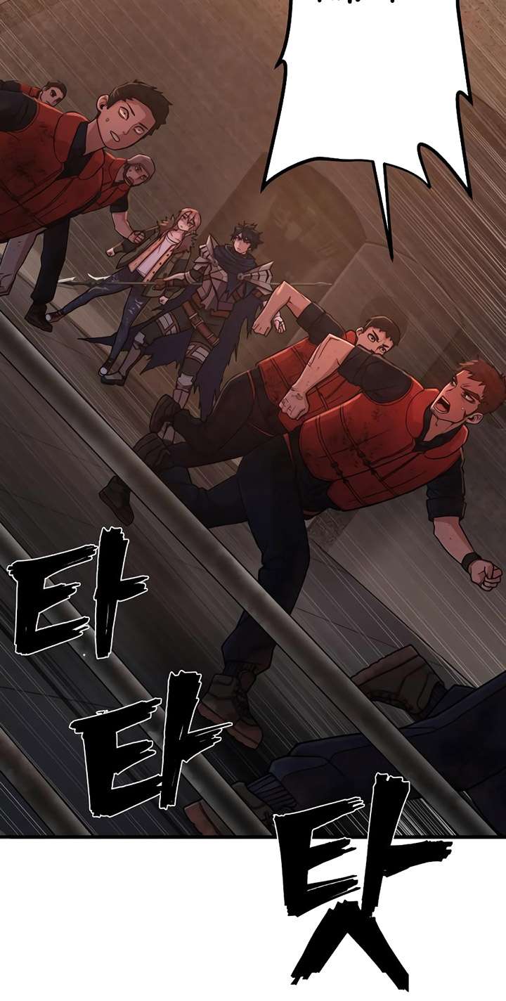 image-komik-hero-has-returned-chapter-6-42/90