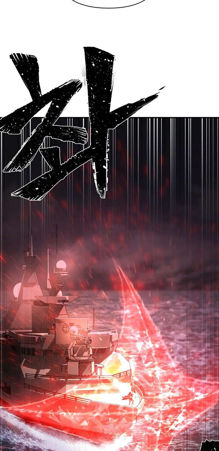 image-komik-hero-has-returned-chapter-6-83/90