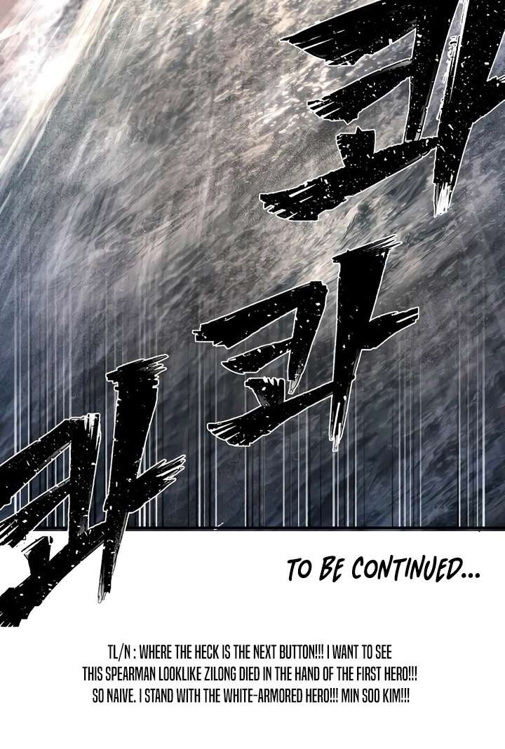 image-komik-hero-has-returned-chapter-6-89/90