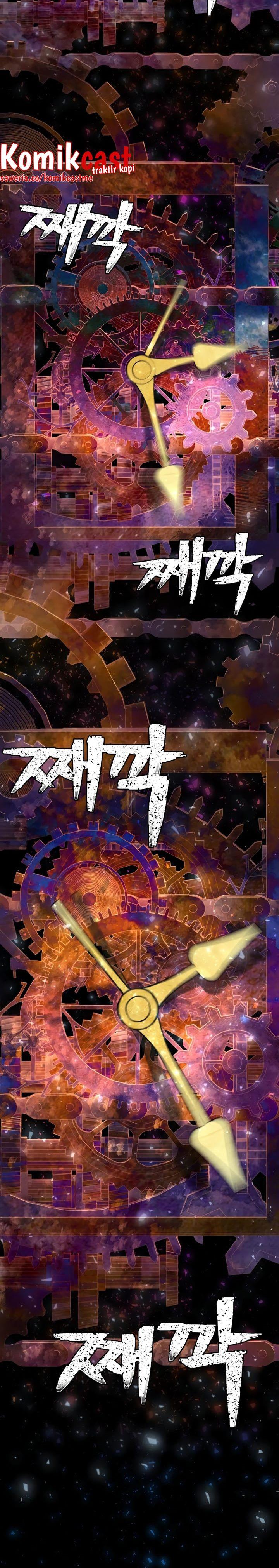 image-komik-hero-has-returned-chapter-64-9/56