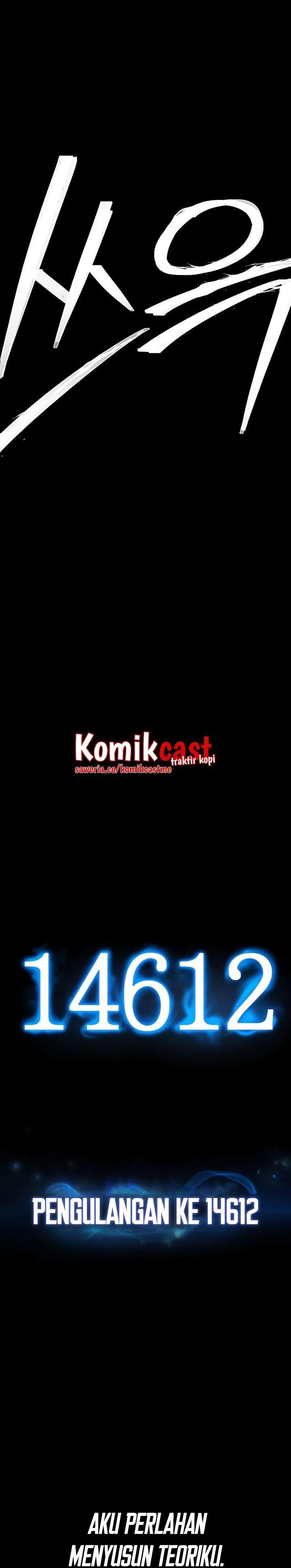 image-komik-hero-has-returned-chapter-64-24/56