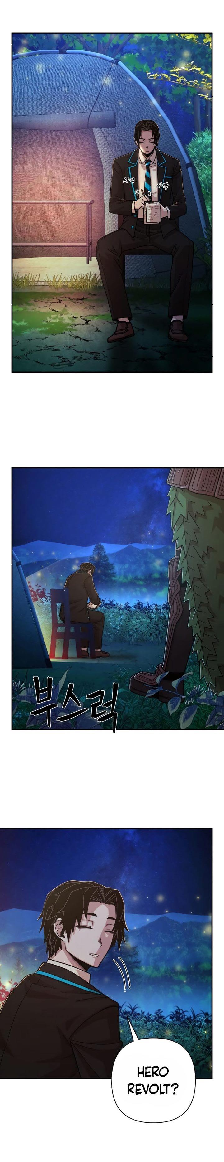 image-komik-hero-has-returned-chapter-66-26/44