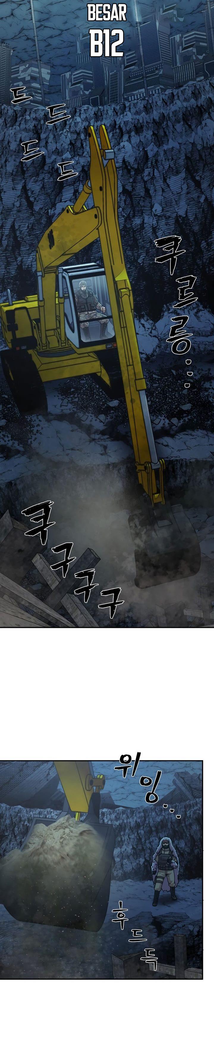 image-komik-hero-has-returned-chapter-66-41/44