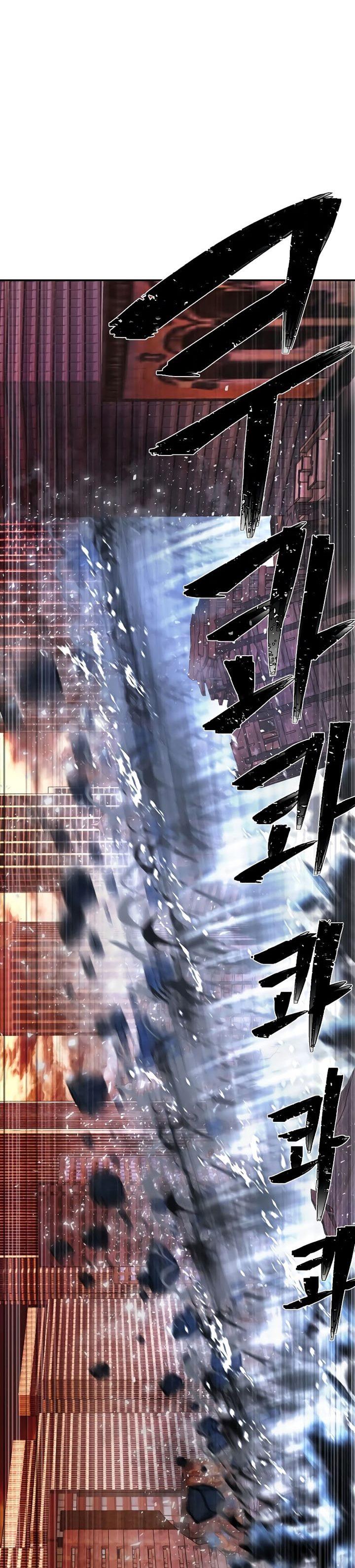 image-komik-hero-has-returned-chapter-69-38/52