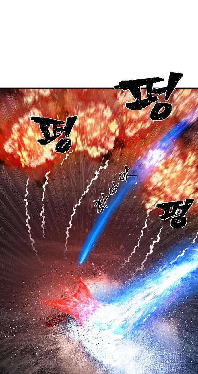 image-komik-hero-has-returned-chapter-7-15/34