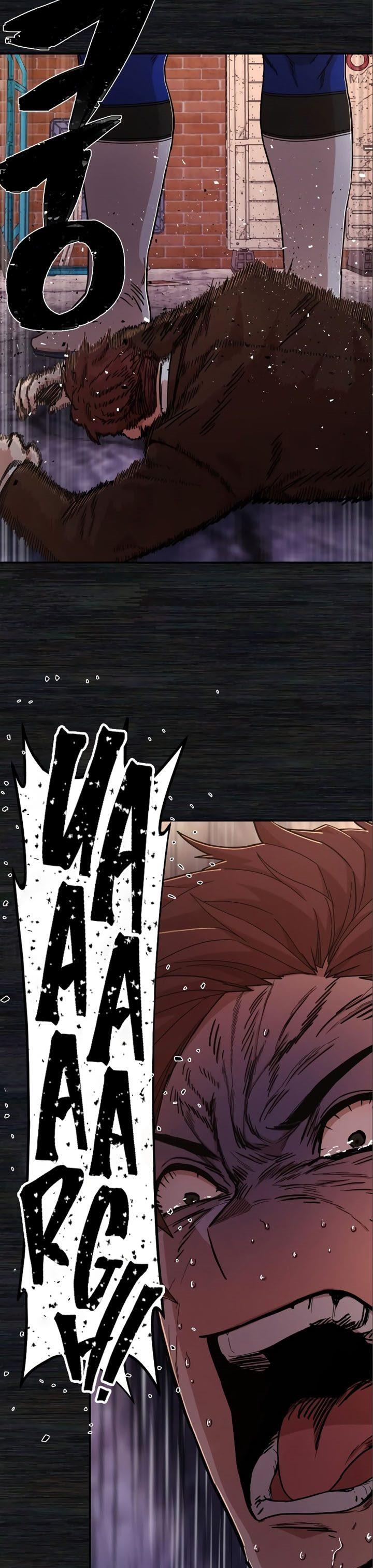 image-komik-hero-has-returned-chapter-72-41/56